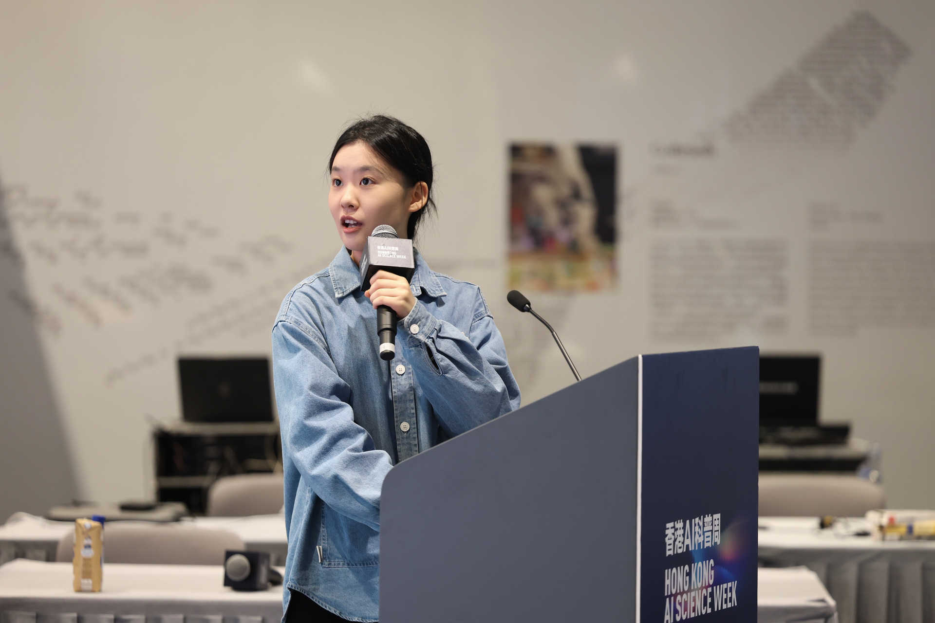 Xi gave a tutorial at Hong Kong AI Week